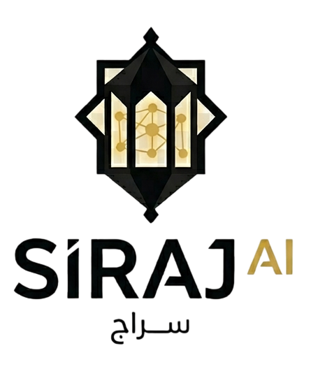 SIRAJ AI